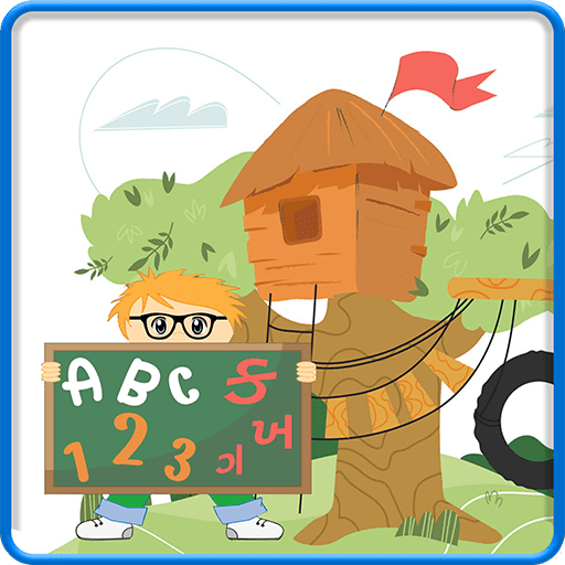 Kids Preschool with Slate logo