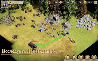 Game screenshot Game of Empires:Warring Realms hack