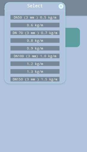 CIPP Epoxy Calculator