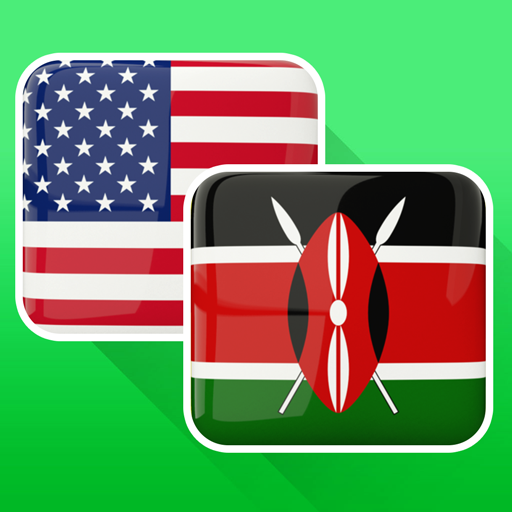 English Swahili Translator logo