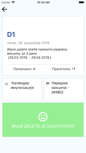 Moj Kalendar Imunizacije Screen 2