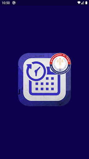 Android application MPWT Calendar screenshort