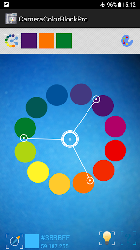 Camera Color Block Screen 3