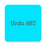 Cover Image of Unduh Urdu 887  APK