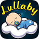 Baby Lullabies: Music for Kids