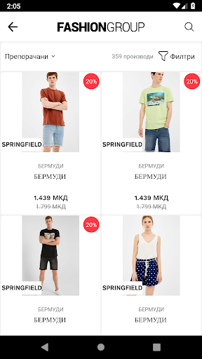 Fashiongroup deals