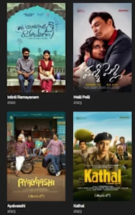iBomma Tips watch Hindi Movies