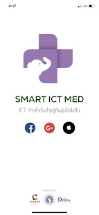 Anteprima dell'app