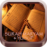 Surah Yusuf & Maryam Offline icon