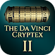 The Da Vinci Cryptex 2 - Androidアプリ