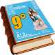 Libro de inglés de 9° resuelto Télécharger sur Windows