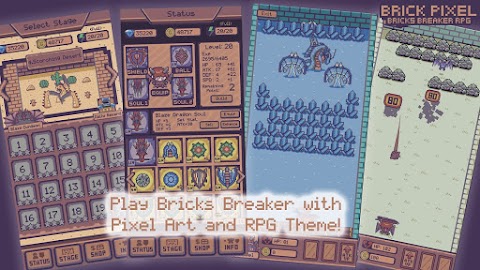 Bricks Breaker Pixel RPGのおすすめ画像2