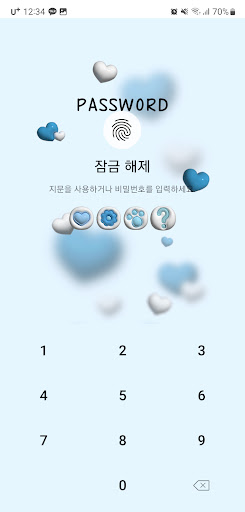 Android application [SSOM]newlove_TALK screenshort
