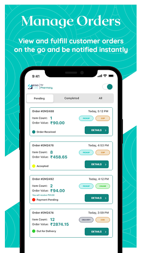 Easocare for Pharmacy Screen 2