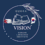 Vision Korean Language
