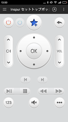 リモートコントロール：ZaZa Remoteのおすすめ画像3