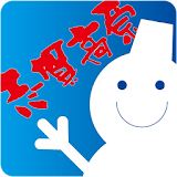 Shigakogen Winter Application icon