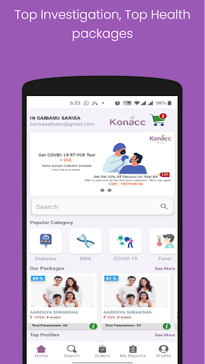 Konacc Diagnostics Screen 2