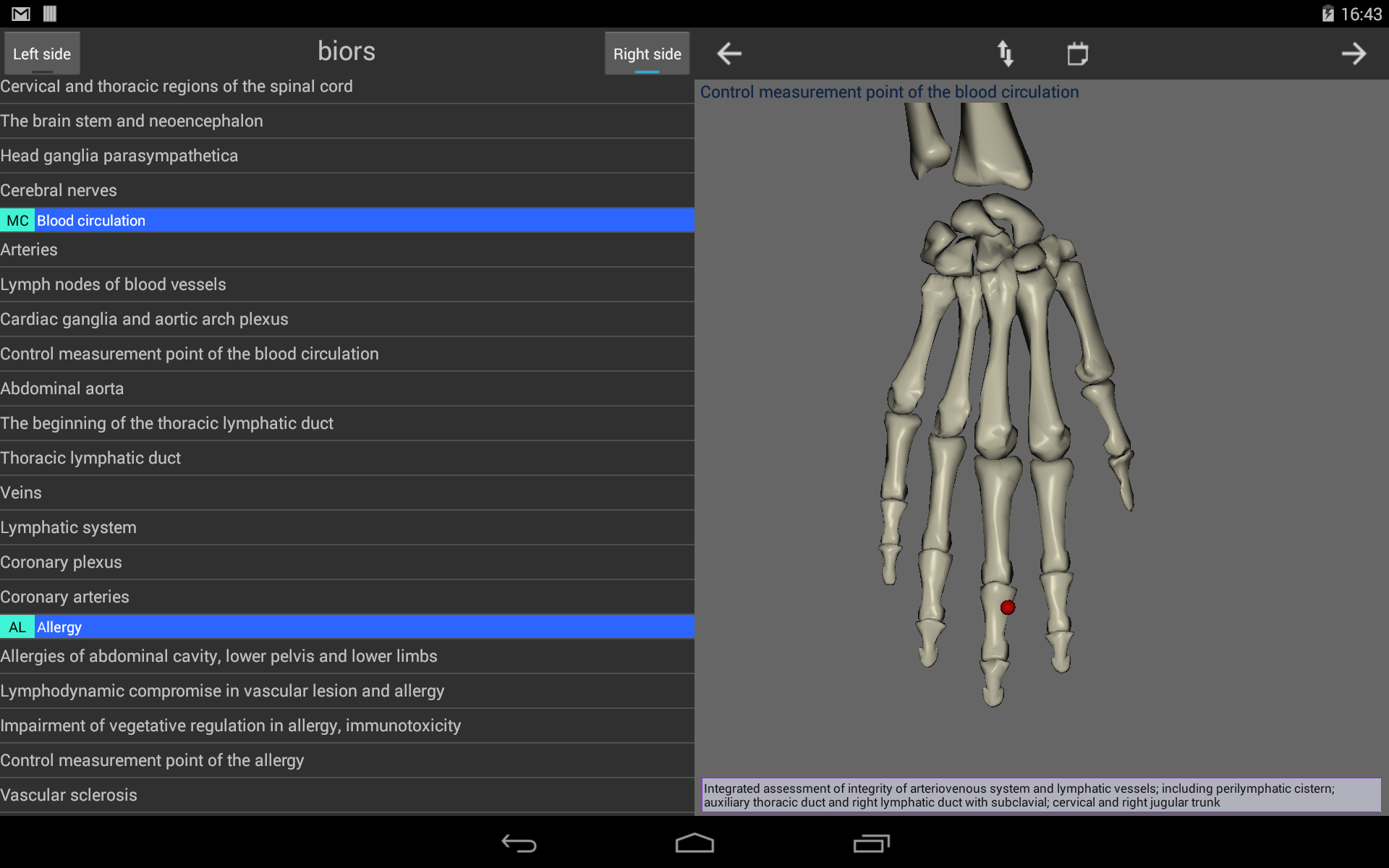 Android application Acupuncture Voll Atlas screenshort