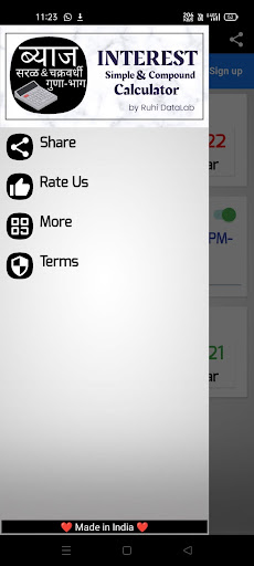 Interest Calculator Screen 3