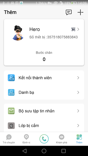 Android application Smart Hero 4G screenshort