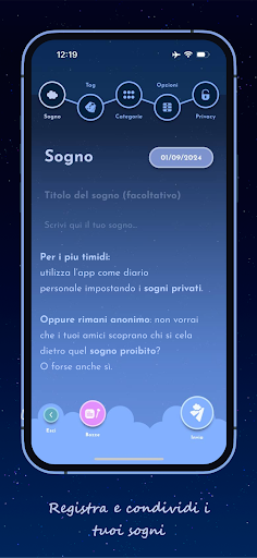 OnirO Screen 2