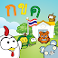 Thai Alphabet Game (KengThai)