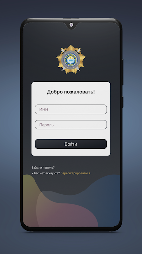 Бизнести Коргоо Screen 2