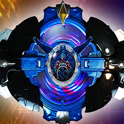 Logo ultra gyroscope rb