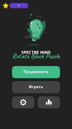 Game screenshot Spectre Mind: Rotate Block Puz mod apk