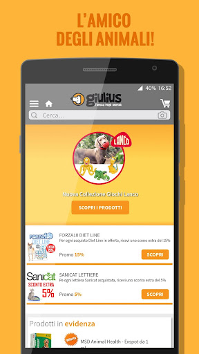 Android application Giulius screenshort