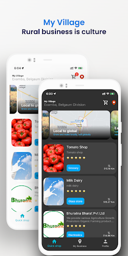 Android application MyVillage screenshort