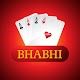 Bhabhi Thulla Star GetAway Cards Game