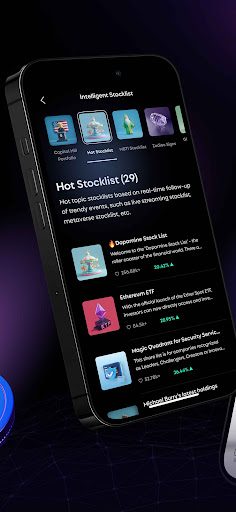 RockFlow: AI-Investment Screen 2
