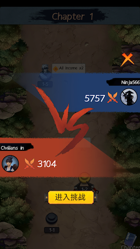 Invincible Ninja screenshot 10