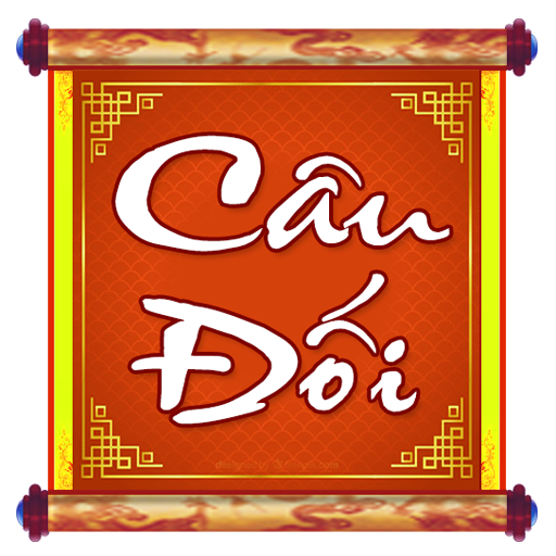 Câu ??i Th? Pháp - Ch? Ông ?? Logo
