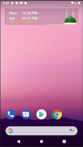 Arabic Calendar Screen 2