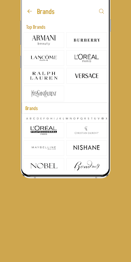 DBC Online Screen 3