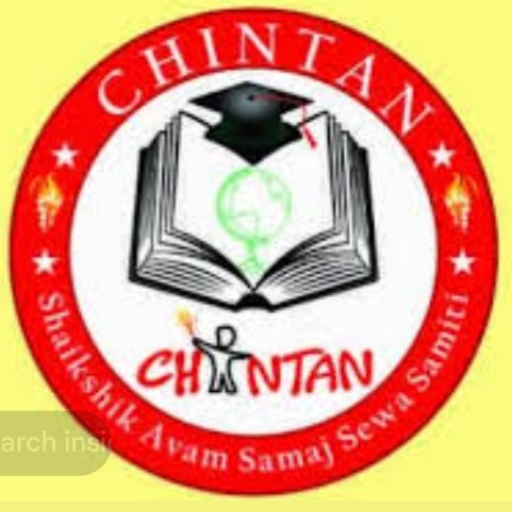 Chintan academy logo