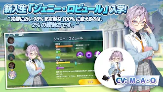 Game screenshot バーディークラッシュ：ファンタジーゴルフ hack