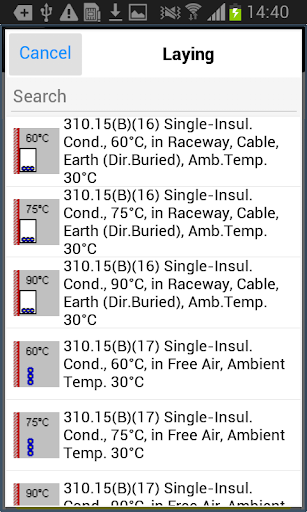 Ampère Mobile Screen 3