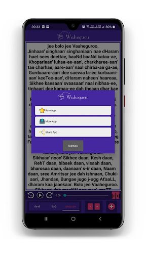 Shabad Hazare With Audio In Hindi English Punjabi
