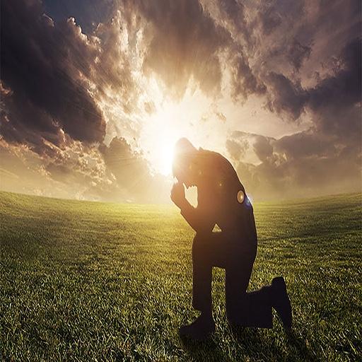Prayer Master - from Bible / i logo