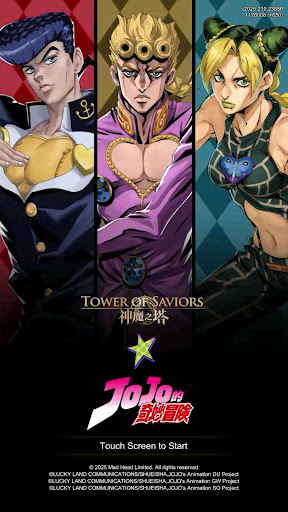 Tower of Saviors 1