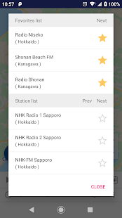 Japan Radio Map - Japan community radio broadcasts 8.1 APK screenshots 3