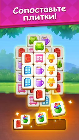 Game screenshot Tile Match - Match 3 Tiles apk download