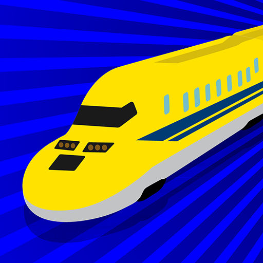 Train Roller Coaster Logo