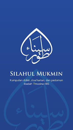 Android application Silahul Mukmin: Doa & Dzikir screenshort