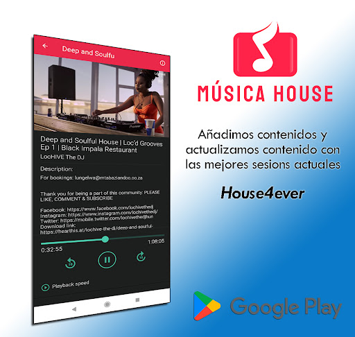 Musica House Screen 3