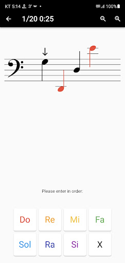 Sheet Reading Practice Screen 3